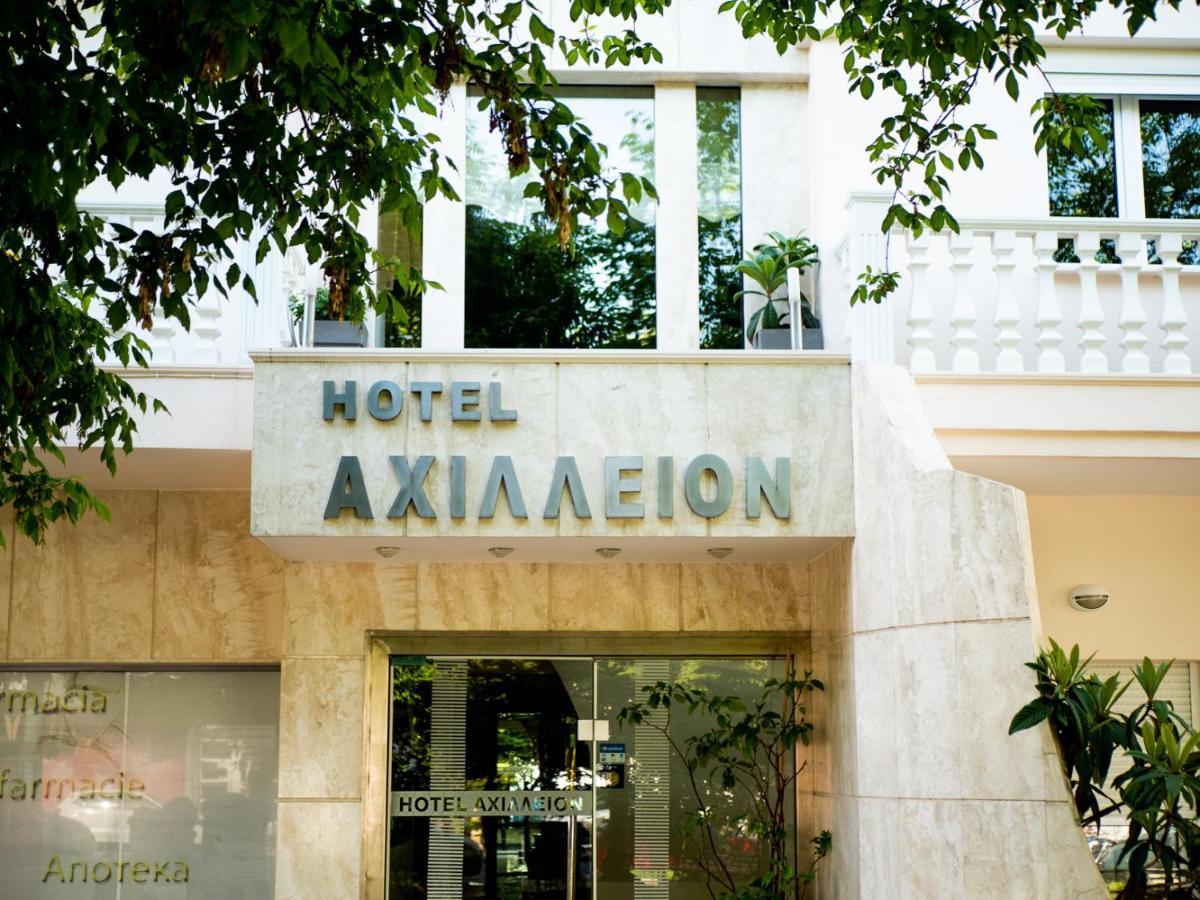 Paralía Achillion 아파트 호텔 외부 사진
