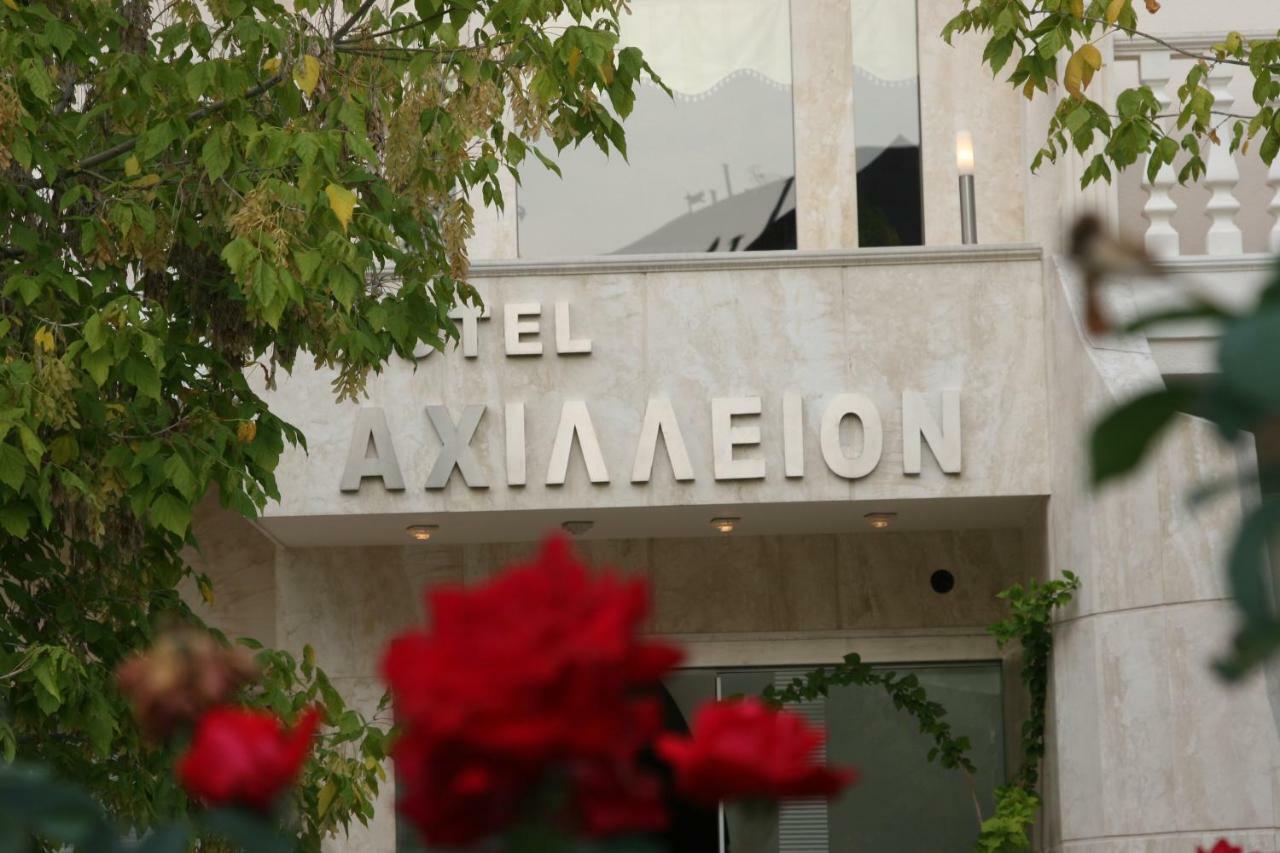 Paralía Achillion 아파트 호텔 외부 사진